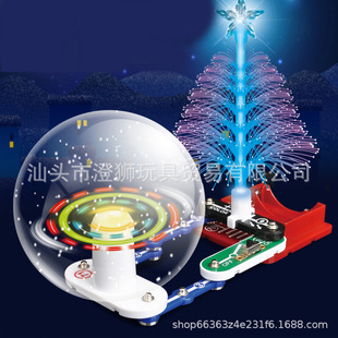 Cross-Border Electronic Building Blocks Colorful Fan Science and Education Physics Experiment Circuit Assembly Early Education Teaching Aids Children's Toys