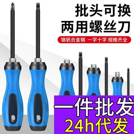 卷尺;美工刀;其他刀