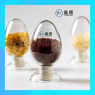 �����p��S 39635-79-5  4,4'-�����p(2,6-���屽��) ��ȼ��  �h��