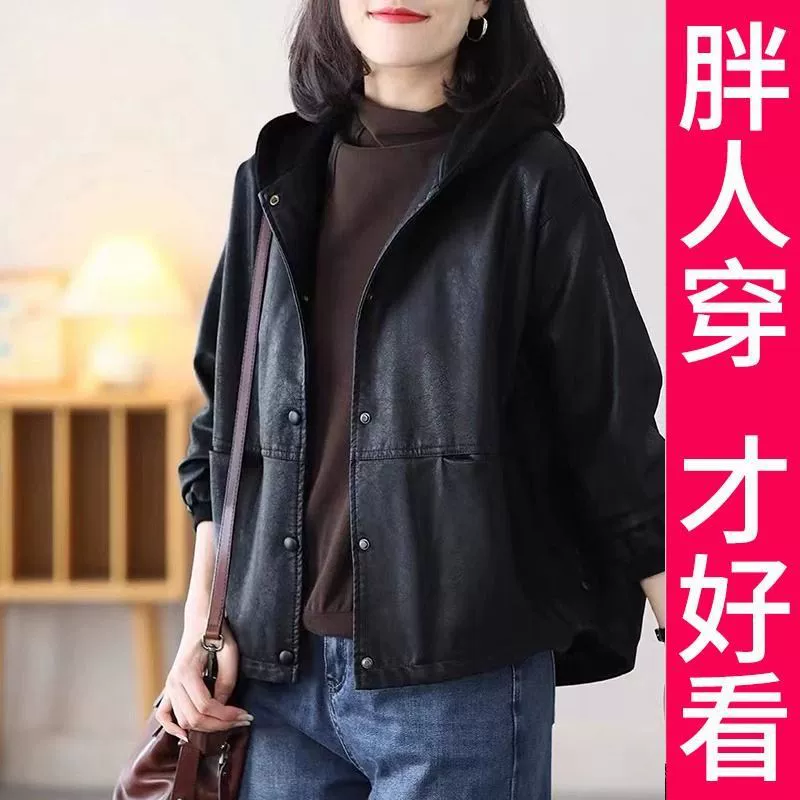 Retro hoody, spring jacket, plus size, loose fit
