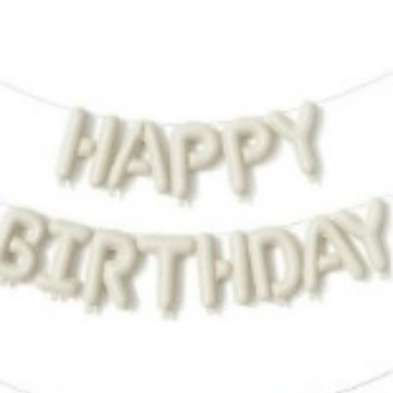 16 pulgadas película de aluminio inglés letras de cumpleaños globo HB feliz cumpleaños set de globo decoración de fiesta de cumpleaños