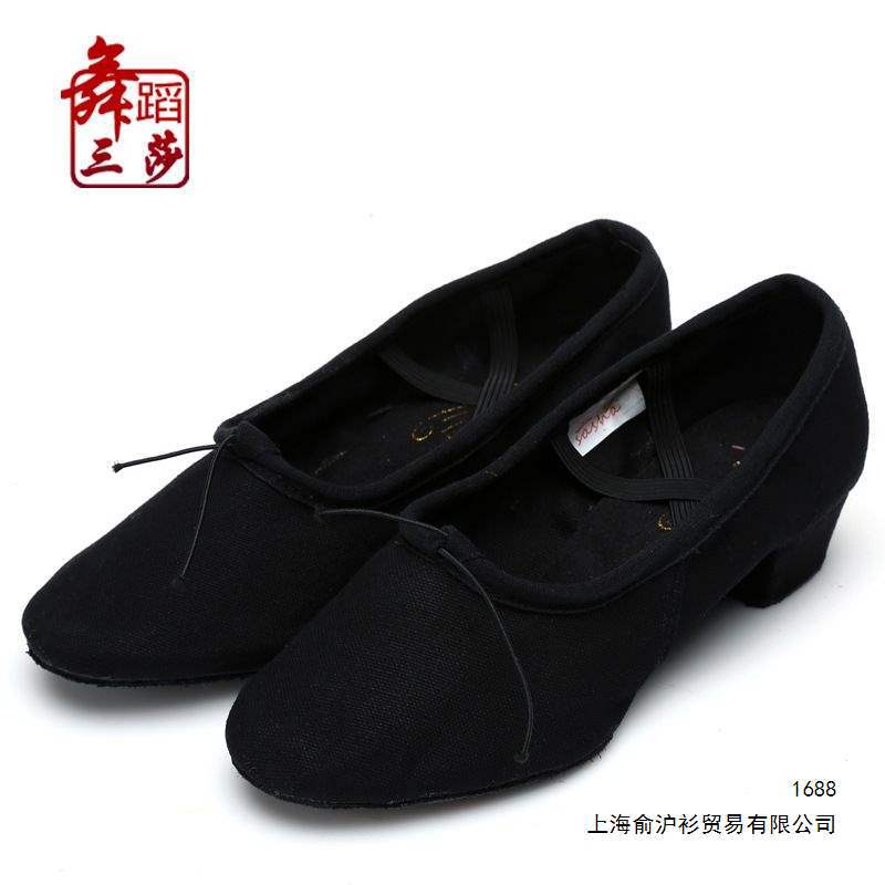 Teacher Shoes Sansha Canvas Teacher Shoes with Laces, Practice Shoes with Soft Soles, Yoga Belly Dance Ethnic Dance Shoes for Women Adults
