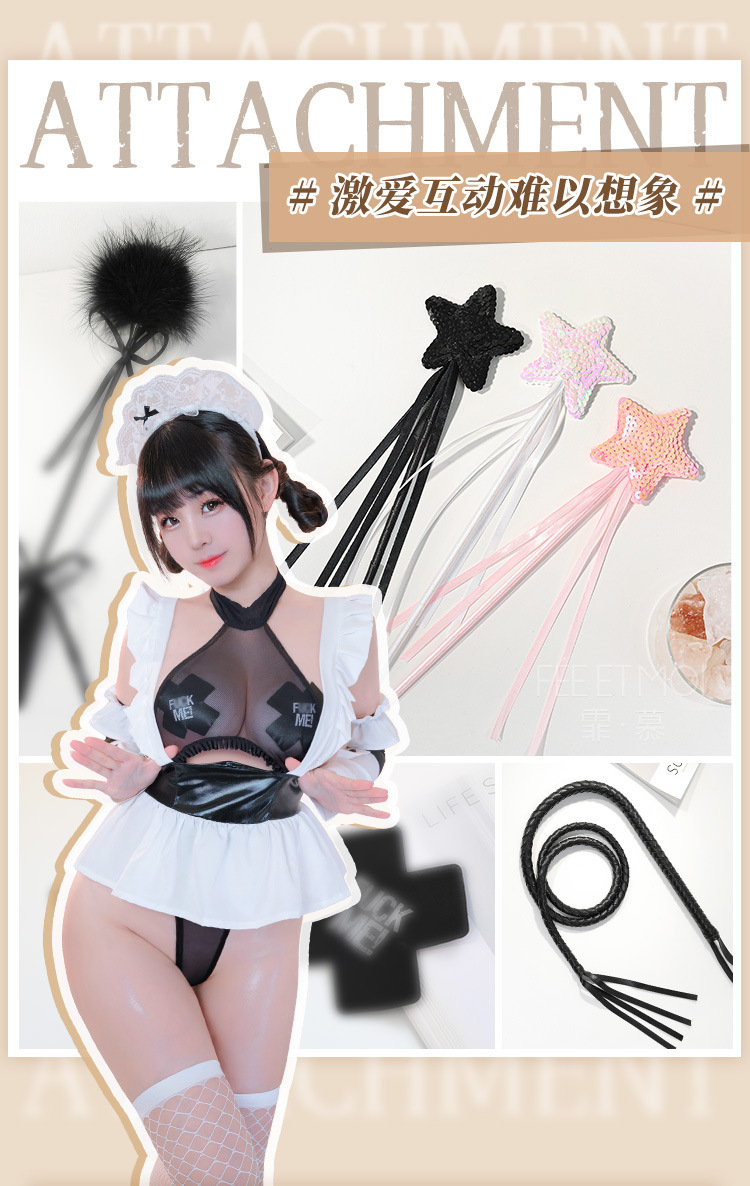 Feimu Nipple Patch 7632 Black Costume-Style Nipple Covers for Women — detail image 1