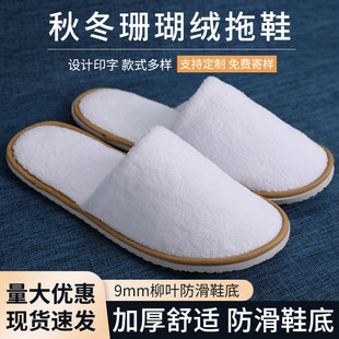 �Ƶ�һ������Ь���ͼӺ���ÿ��������҃����޵ذ��o�����������l