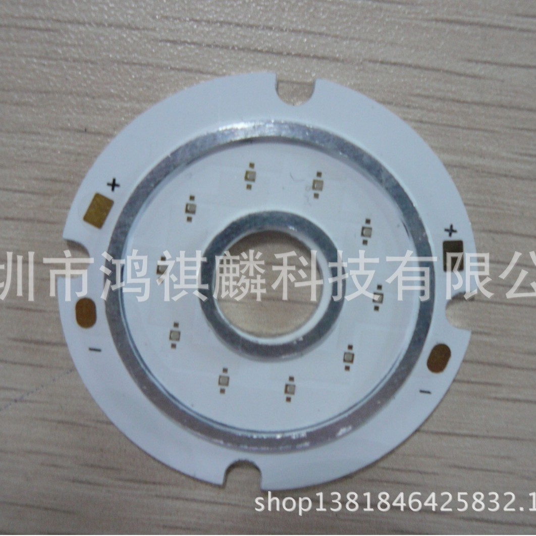 批发LED围坝封装高导热铝基板厂家柔性铜铝基板供应舞台灯铜基板