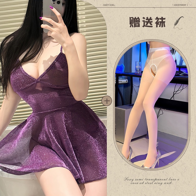 보라색 + 흰색 가랑이 없는 양말