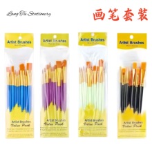 �S�����l�����ͮ��P���b10֧ˮ�۱�ϩ���P���W�����g�L�������ͮ�