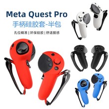 ����Meta Quest Pro�ֱ��轺��ȫ�����ˤ�����׳�������VR���