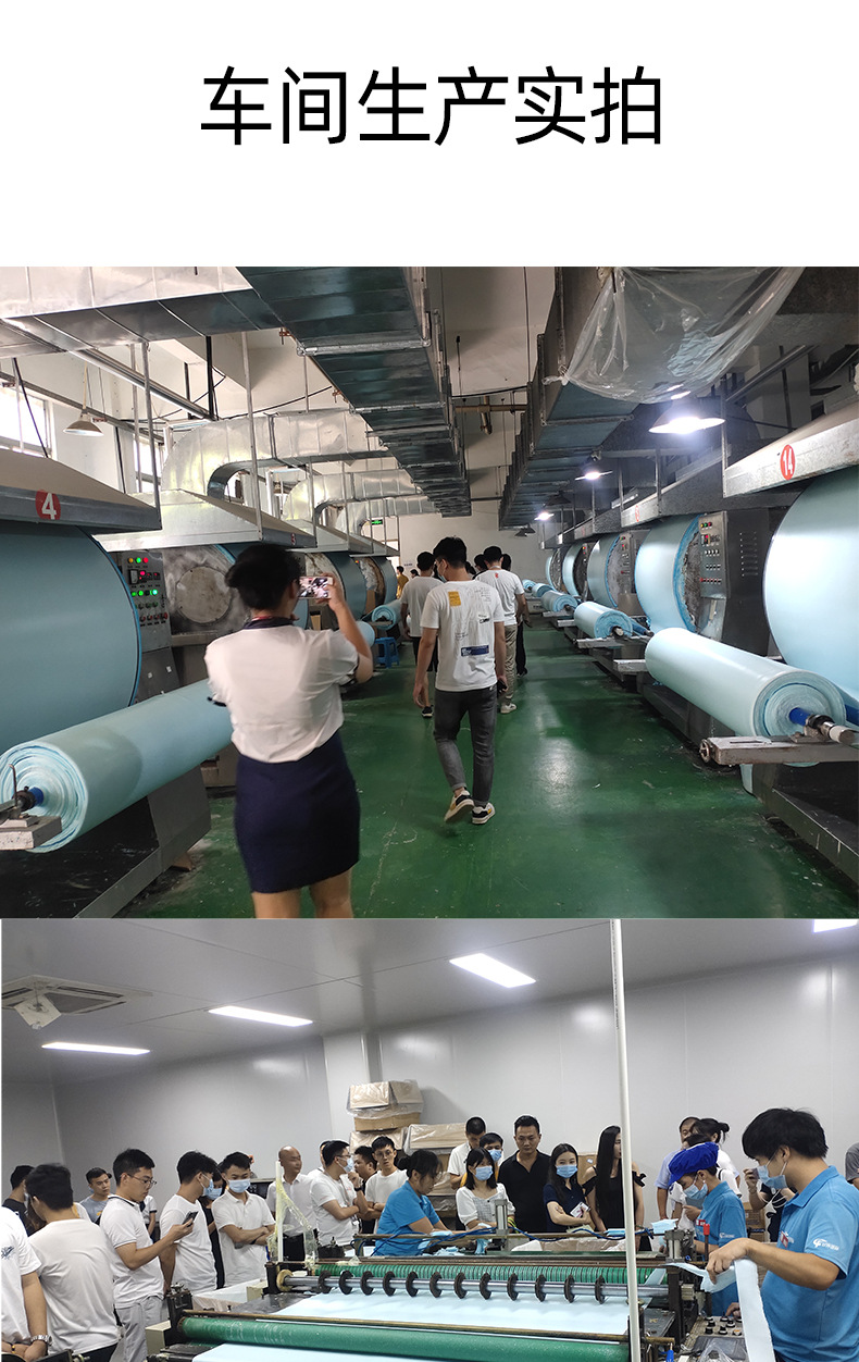 地板清洁片裸片_10