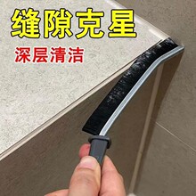 �N���ɴu�҉m�l���gˢ����ԡ�ҿp϶���p���Ƕ๦���坍Ӳëˢ���l