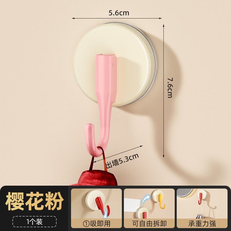吸盤フック真空強力な痕跡のない収納パンチフリー粘着フック家庭用バスルームキッチンドアトイレフック|undefined