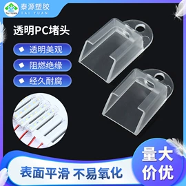 树脂工艺品;化妆镜;插扣