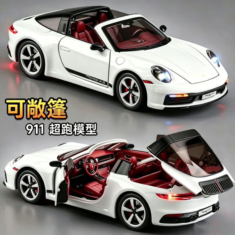 1:32 Porsche 911 Targa alloy sports car model, featuring steering, suspension, and three-speed switch, a realistic toy for children 1:32 Porsche 911 Targa alloy sports car model, featuring steering, suspension, and three-speed switch, a realistic toy for children