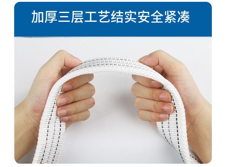 Car trailer rope car rescue traction rope off-road vehicle truck trailer rope 20 tons car tools