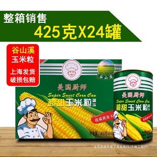 ��ɽϪ�����N�������������������^��ɳ�������������������]���l