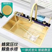 �羳����һ��ɫ4.0�L�~ˮ�۔��@�w���ٲ���C�{�ײ��P䓴�β�