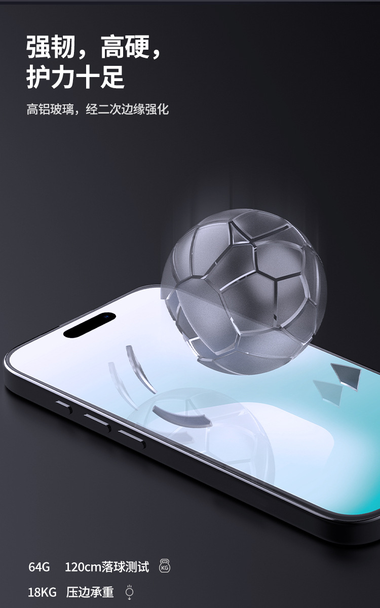Kính cường lực NILLKIN HD chống nổ cho iPhone 17 Pro Max — Phim kính cường lực H+PRO (có cabin không bụi) chi tiết 6
