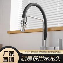 �羳�N��ˮ���^ˮ��ȫ�~���^�����_���ۯBƤ���f�����D���÷��R