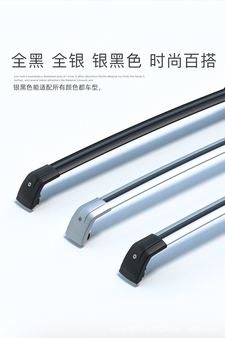 Factory direct in stock supply car crossbar roof rack Roof Rack truck roof rack crossbar