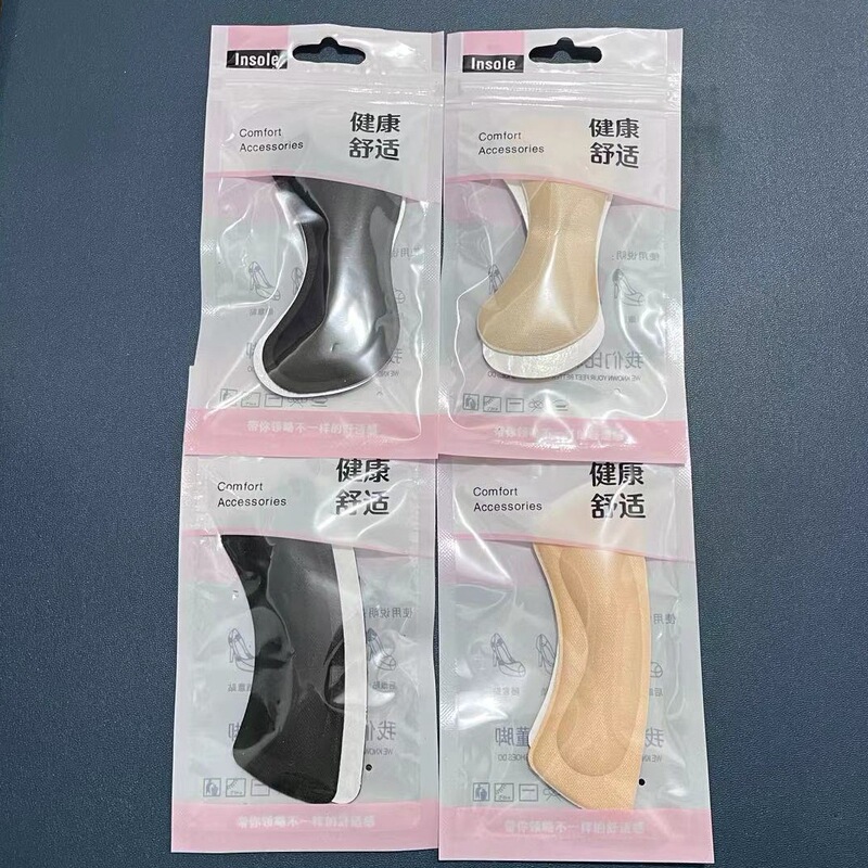 4D Thickened Anti-wear Heel Paste Dropped Heel Shoe Paste Large and Small Half Size Pad Anti-drop Invisible Artifact