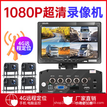 4Gh̶λ؛܇·ODVRӲPC360ȫ܇ӛ䛃x24V