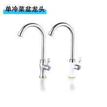 �S�����l�N������ˮ���^PPϴ����ˮ�����z��ˮ�N��������ˮ���^