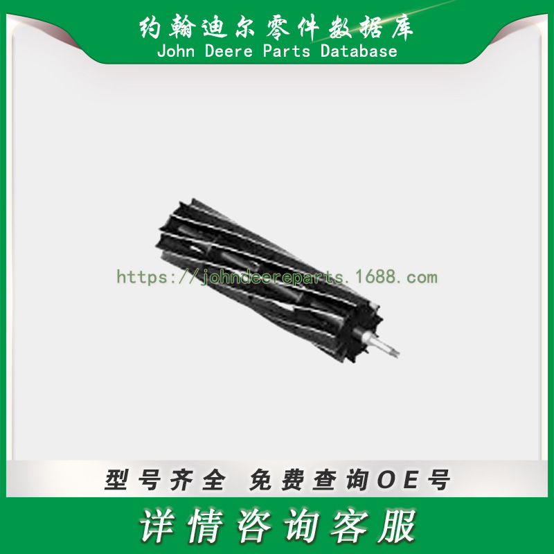 高尔夫球场系列零件 刀片卷轴 Toro Blade Reel 110-2310