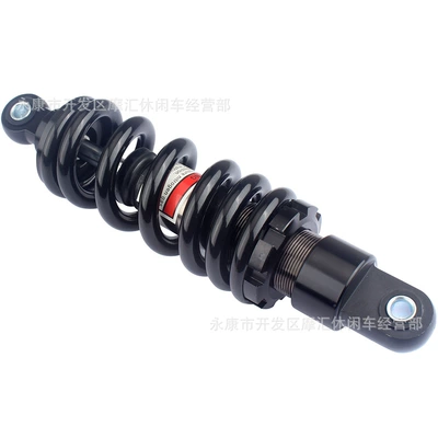 Off-Road Motorcycle Crf damping system