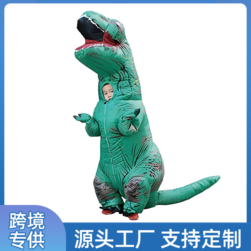 Halloween espectáculo extraño disfraz de cosplay juega a tiranosaurio ropa inflable ropa de muñeca ropa inflable de dinosaurio