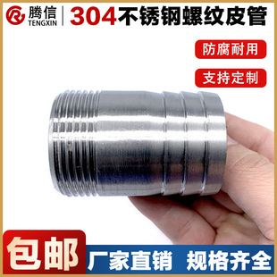 304���P䓽z�ی����^���ݼyƤ�ܽ��^ˮ��ˮů���4/6��/1��ˮ��