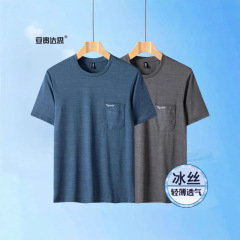 高級卸売中年男性夏アイスシルク半袖Tシャツお父さんカジュアルTシャツ中年ベースレイヤーおじいちゃん老人