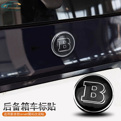 for Mercedes-Benz Brabus Modified Car — Car logo