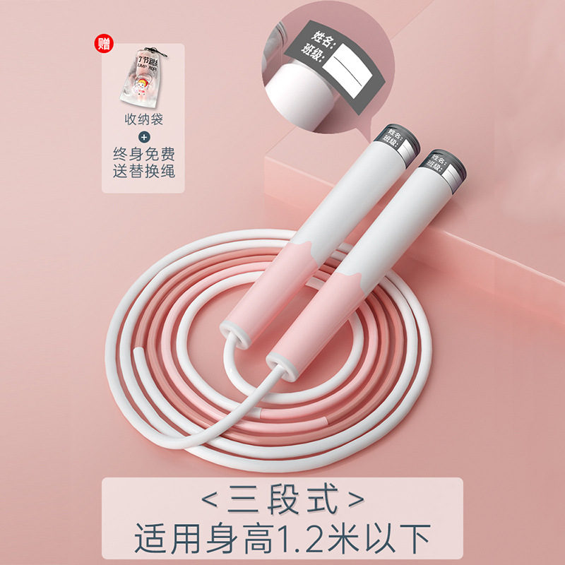 [속도 분말] 3 단계-1.2m 아래 높이에 적합-실리콘 손잡이