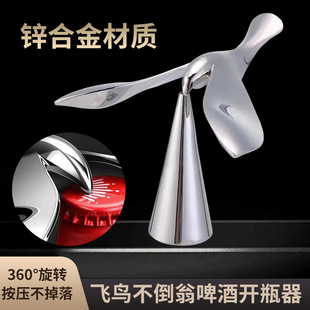 �w�B�_ƿ��ƽ�ⲻ���̽���С�Bơ����ƿ������[���_ƿ��������y