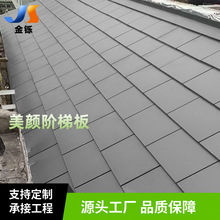 ���ٙM���A�ݰ�230�������Խ��e������������X�Ͻ����M��