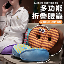 �o�����|�������ο��|��������k���ҳC������ƨ�|�W�����ÿ��ۯB