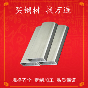 201���zĥɰ���P䓱�ͨSUS304���P��b�8�18�t8K�R����ιܲ�
