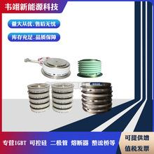 5STP18M65005STP45N2800 5STP38N4200 5STP34N5200 5STP26N6500