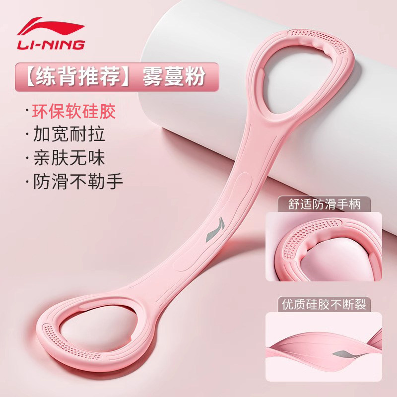 분홍색