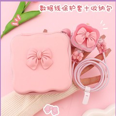 适用苹果iphone15充电线20W快充保护套14promax手机数据线保护壳