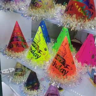 ���ƹ���������ƷPARTY�Ɍ��ە�����ñ�Ӽ����ȴ���ħ����߹���