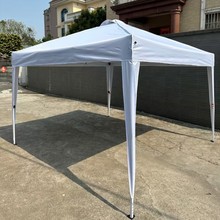 厂销批发四脚帐篷雨棚集市摆摊遮阳棚加厚四角防雨棚折叠遮阳雨棚