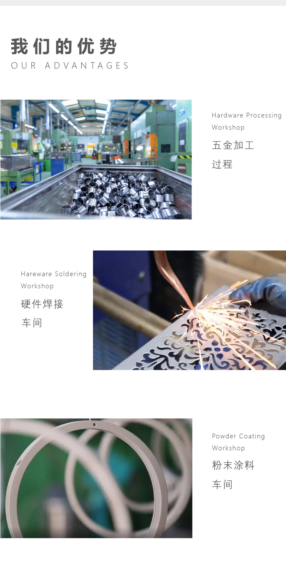 大号四方木头详情页10