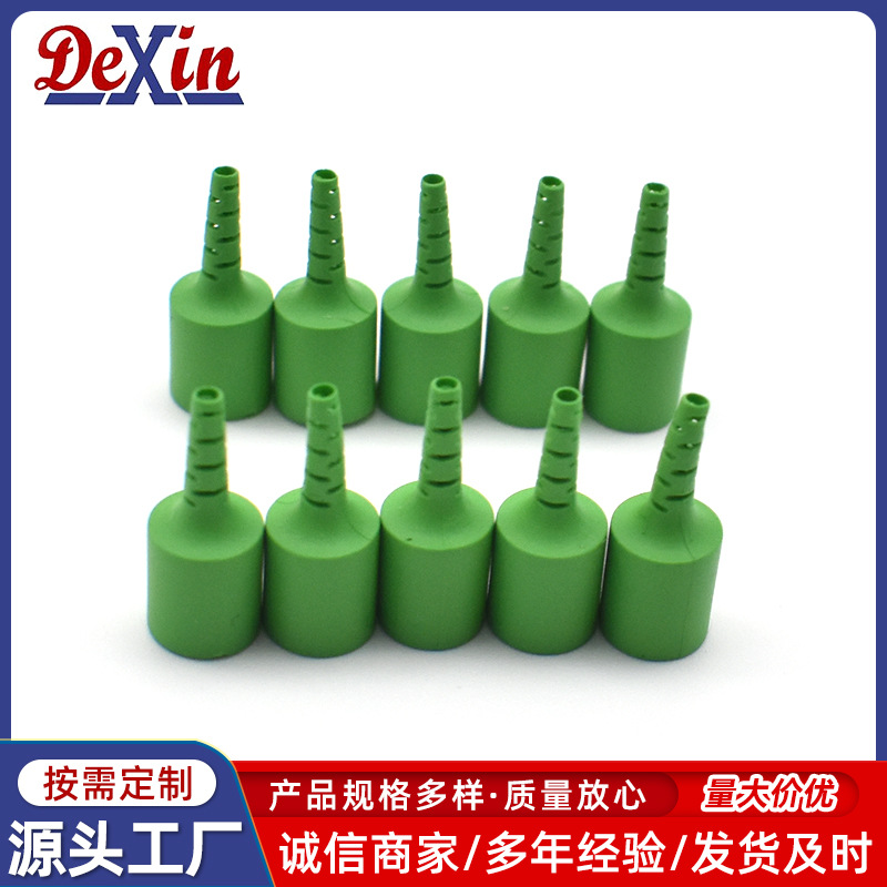 光纤连接器散件适配器SC 0.9mm 镂空尾套散件蓝绿灰3色