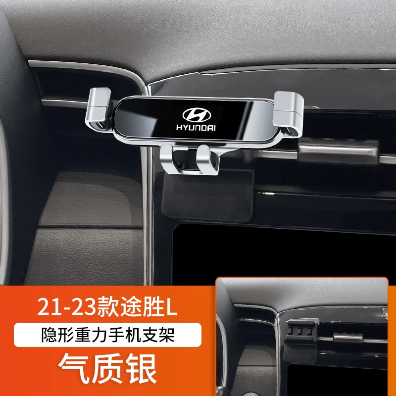 Пекинский Hyundai Langdong IX25 Tucson L Coos Turena Shengda Sonata специальная подставка для перевозки автомобилей
