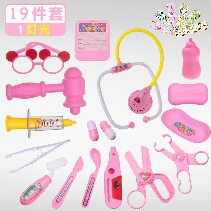 19종 의료도구 세트 핑크