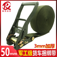 5cm܊�G�o�h������؛܇؛�����o���Ӻ�o�K���̶�2��������