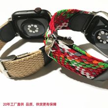 �m��appleWatchƽ�ӿ�ϵ��PUƤ�|ƴ������������ɫ�����ɹ��ֱ펧