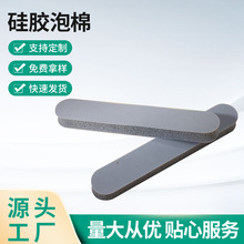 ��ȼ�����ˮ�ܷ���z���޳�ܛ�߻؏���Ӳ�ȹ��z�l���մɻ��|Ƭ