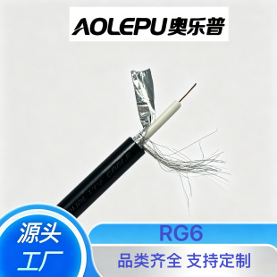 ͬ�S��|늾���| RG6 SYWV-75-5 F�^ connectorRG6ͬ�S��|